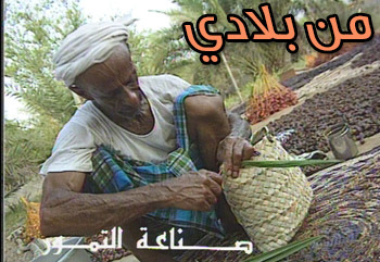 program-image