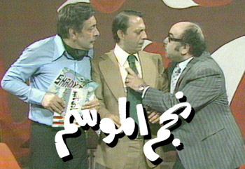 program-image