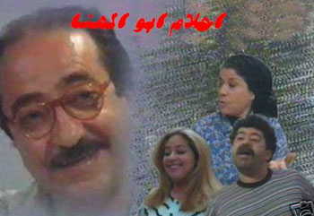 program-image