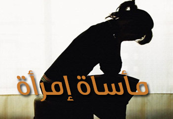 program-image