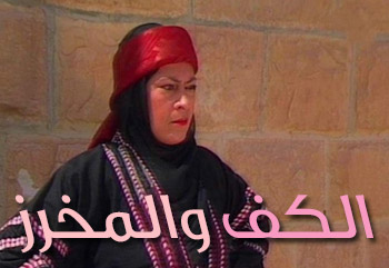 program-image