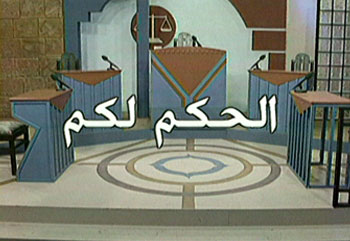 program-image