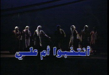 program-image