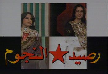 program-image