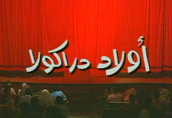 program-image