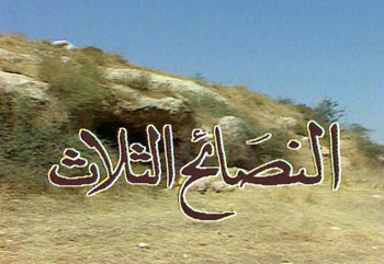 program-image
