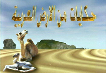 program-image
