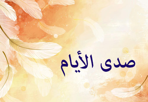 program-image