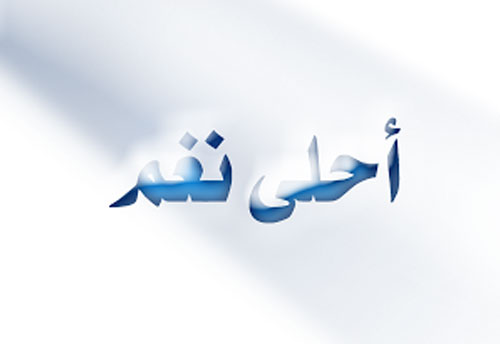 program-image