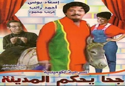program-image