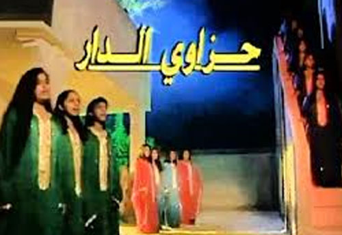 program-image