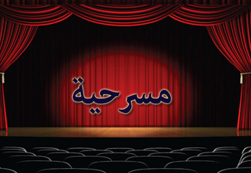 program-image