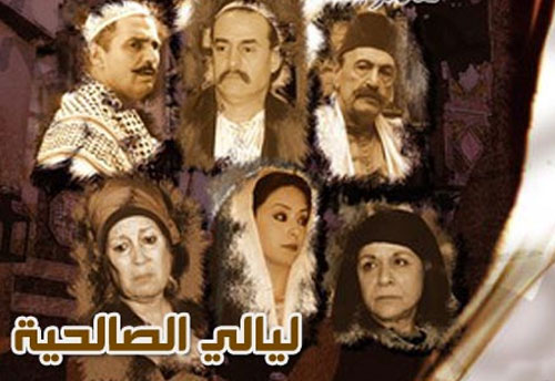 program-image