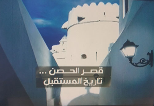 program-image