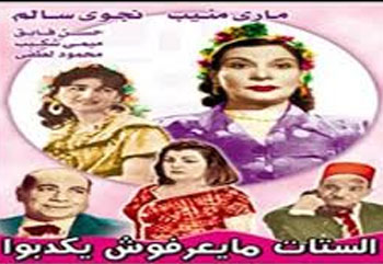 program-image